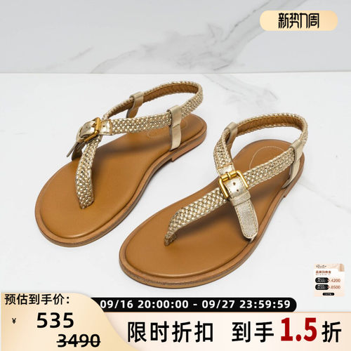 See By Chloe春夏女士编织平底休闲凉鞋银泰百货精品 301596