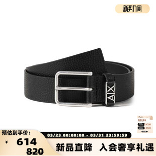 腰带2.5cm银泰 ArmaniExchange 不可裁剪窄版 男士 300095 阿玛尼