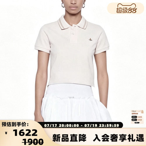 Vivienne Westwood 西太后 26春夏新品女士短袖Polo衫短款300217