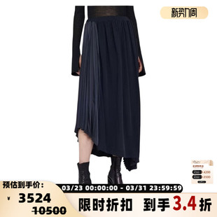 褶皱不规则半身裙银泰百货 JIL 女士时尚 春季 301604 SANDER