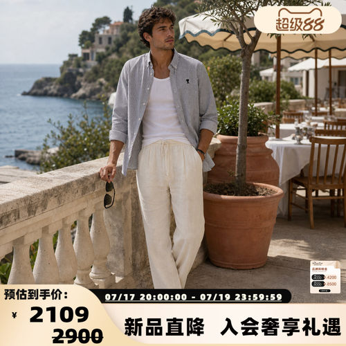 AMI男士休闲牛津条纹衬衫