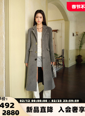 Three Quarters 秋冬女士全羊毛重工拱针收腰呢大衣301355