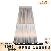 渐变效果网纱百褶裙半身裙银泰 Armani Exchange女士长款 300095