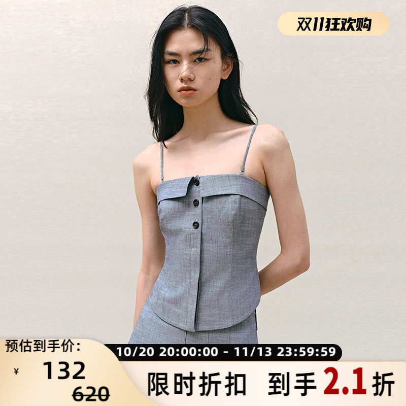 【折扣】INSPIRE&STORIES 抹胸辣妹女春季翻领可拆卸外穿吊带
