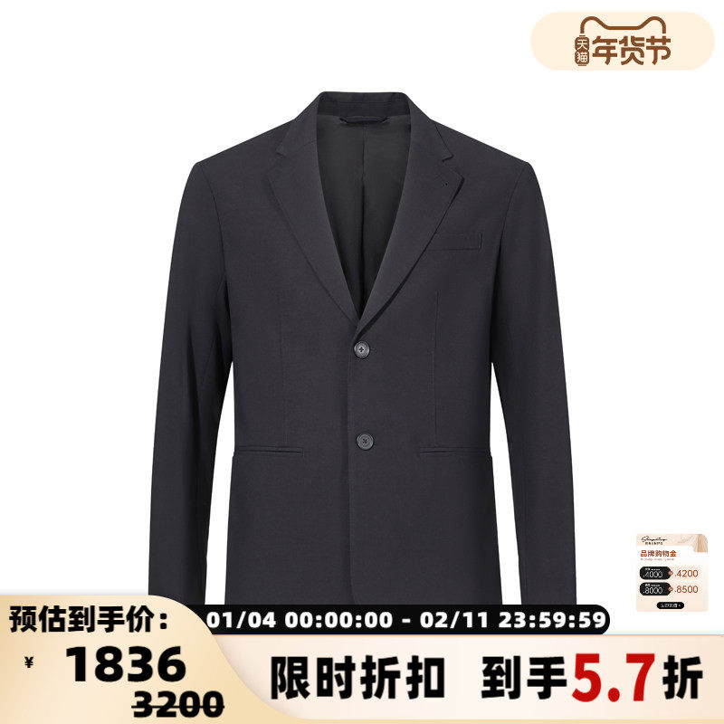 Armani阿玛尼AX 男士两粒单排扣休闲西服西装银泰百货 300095,男装,休闲西服,淘宝优惠券,粉丝福利购,淘宝优惠卷