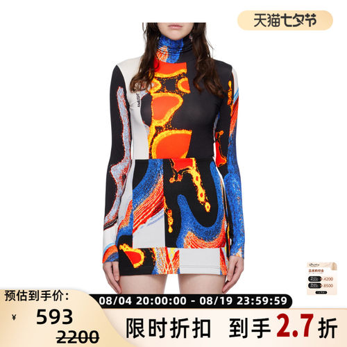 AMBUSH 街头潮牌女士高领艺术印花上衣长袖T恤衫银泰百货 301596