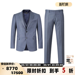 银泰百货 Armani阿玛尼EA 马甲3件套装 单排扣商务西装 300095 男士