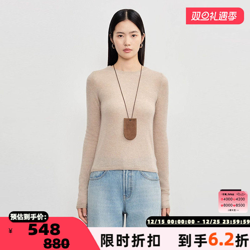 concise-white/简白圆领毛衫