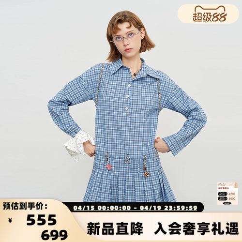 SOFITTE 26春夏女士新款格纹百褶短款衬衫连衣裙银泰百货 301355