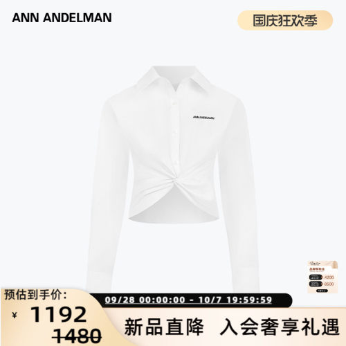 ANN ANDELMAN  新款女士时尚扭结短款收腰衬衫银泰百货 301286