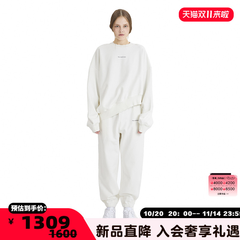 ANNANDELMAN男女同款束脚运动裤