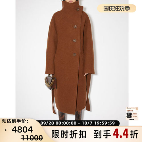 Acne Studios女士秋冬羊毛双排扣系带中长款大衣外套 银泰 301604