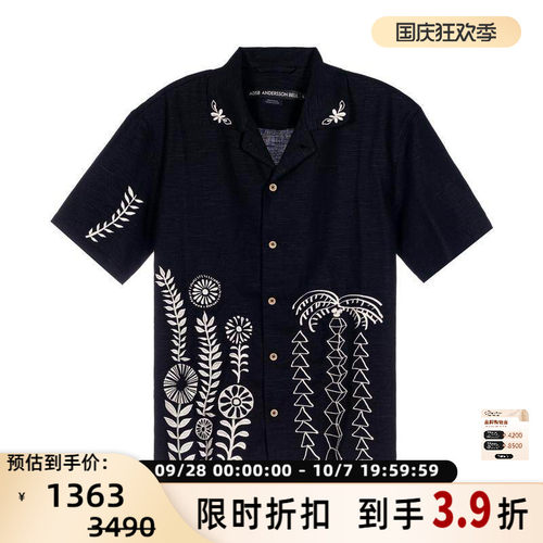 ANDERSSONBELL男士短袖衬衫