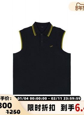 The Last Redemption男士刺绣罗纹POLO领休闲背心 301460