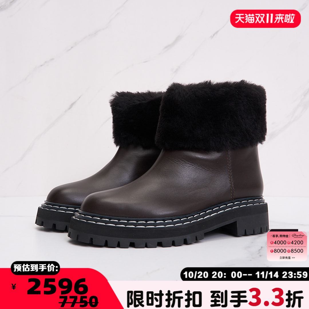 PROENZA SCHOULER 潮流都市女士皮毛一体踝靴银泰百货精品 301596