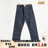 Etudes 301596 银泰百货精品 男士 深蓝色复古百搭直筒水洗牛仔裤