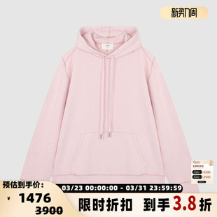 休闲连帽卫衣银泰百货 抽绳袋鼠兜logo刺绣男士 301604 PARIS AMI