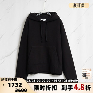 羊毛混纺纯色连帽卫衣银泰百货精品 Ami 男士 春秋款 301596 Paris