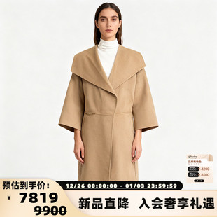 单排扣大衣 女士卡其色中长款 银泰百货精品301574 新款 TOTEME春季