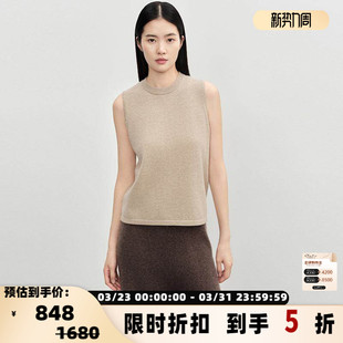 秋冬AW系列女士圆领背心银泰百货 简白 301257 white concise