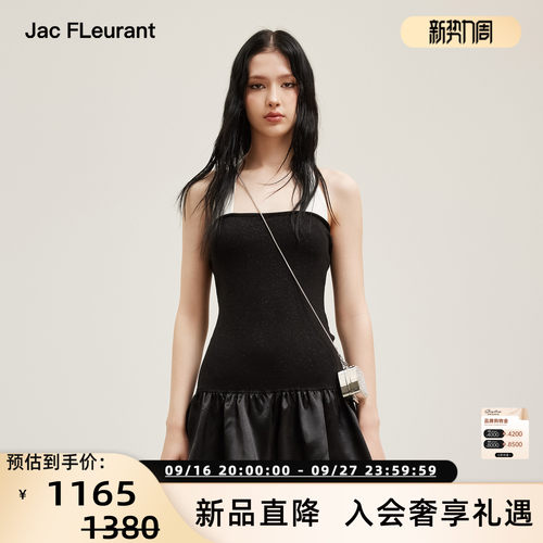 JAC FLEURANT 26春夏女士黑白撞色拼接挂脖烫钻针织连衣裙 301489