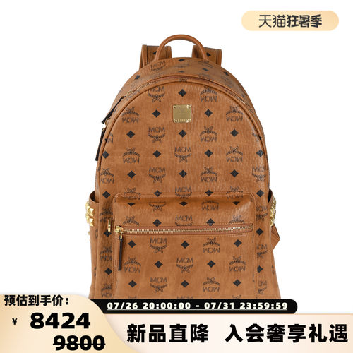 MCM老花铆钉双肩包电脑包