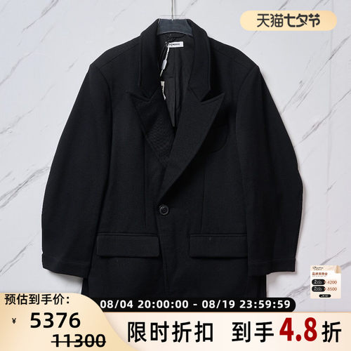 Pronounce 秋冬款男士秀款时尚西装外套银泰百货精品 301596