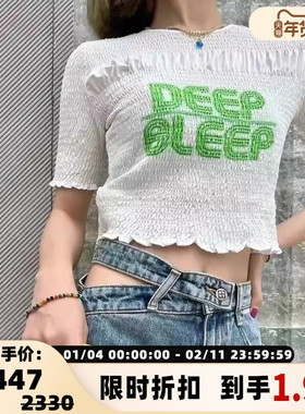 Pushbutton 春夏款女士圆领字母印花褶皱T恤银泰百货精品 301596