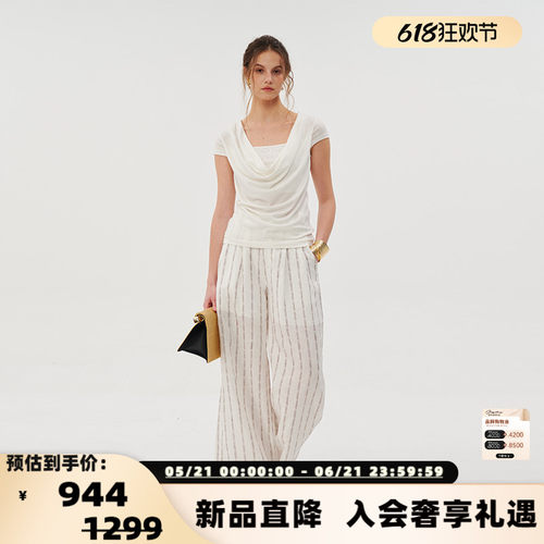 Three Quarters 26春夏新款女士老钱风雨露麻条纹阔腿裤 301355