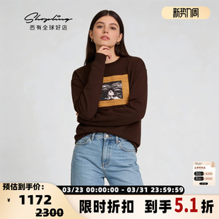 301604 印花圆领套头卫衣银泰百货 Acne Studios春秋女士时尚