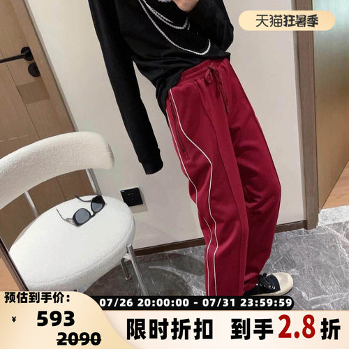 pushBUTTON 秋冬款女士宽松运动休闲裤 301596