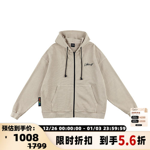 VETEMENTS男女同款连帽卫衣