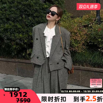 Pushbutton 秋冬款女士时尚千鸟格西服银泰百货精品 301596