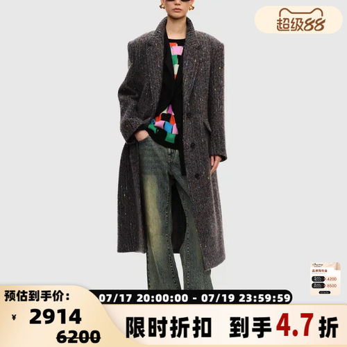 SHORT SENTENCE 女士经典彩点大衣毛呢大衣外套银泰百货 301604
