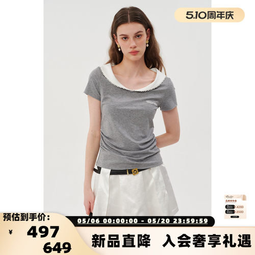 26春夏女大翻领珠管绣短袖T恤