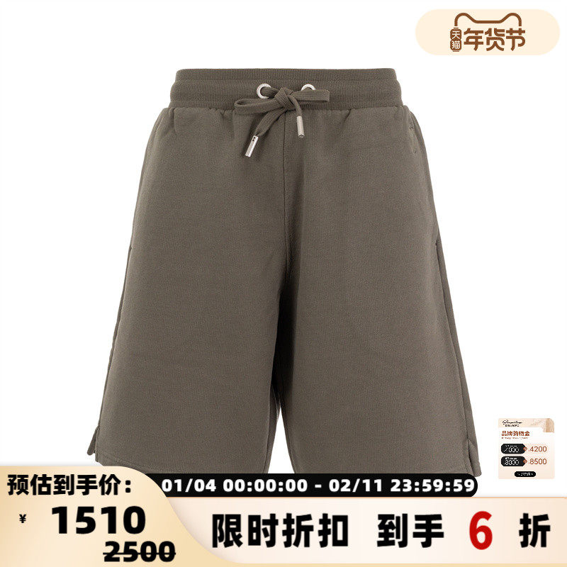 AMI PARIS 春夏新款男士松紧腰宽松休闲短裤银泰百货精品 301574,男装,短裤,淘宝优惠券,粉丝福利购,淘宝优惠卷