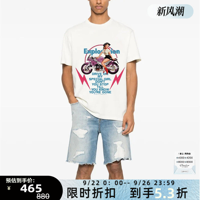 �ۻ��㣺��ɫ S CEEC LA  ����ʱ��Ħ��Ů��ӡ���������۶���T����̩�ٻ� 301360