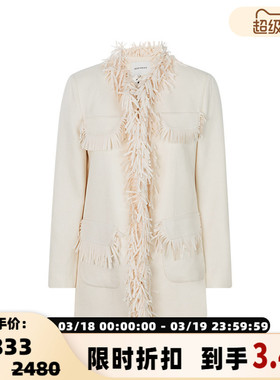 CELLO SONATA 春季新款象牙色休闲时髦流苏装饰女士西装外套