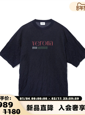 ANDAHALF 春夏新款女士印花圆领针织短袖T衫银泰百货 301602