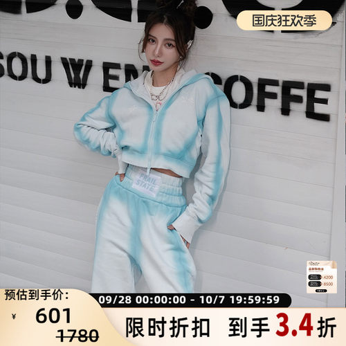 FRAILSTATE 女款喷绘休闲裤卫裤 301260