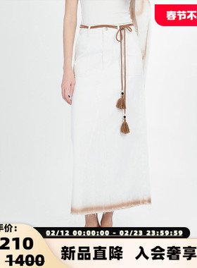 KAR PEISKOS 女士奶咖色棉质牛仔半裙A字裙银泰百货精品 301600