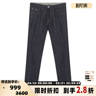 ARMANI简约纽扣款 银泰百货 男修身 休闲牛仔裤 301604 长裤 EMPORIO