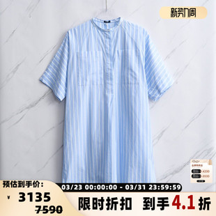 棉质日常通勤女士蓝白条纹衬衫 SANDER JIL 裙301596 断码