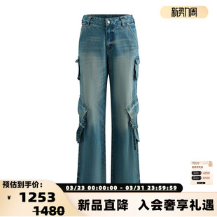 银泰 春秋女士多口袋系带水洗直筒牛仔裤 301261 Sandra Alexia