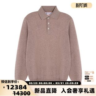男士 CUCINELLI 翻领半系扣山羊绒针织上衣银泰301574 BRUNELLO
