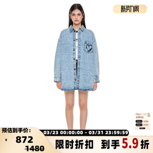 ANDREA 秋冬女士蓝色爱心牛仔外套银泰百货精品301489 MARTIN