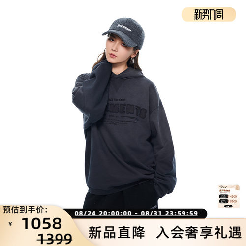VETEMENTS做旧水洗兜帽卫衣
