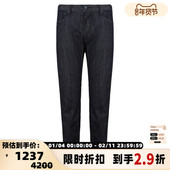 银泰百货 EMPORIO 301604 长裤 休闲牛仔裤 ARMANI纽扣款 男修身