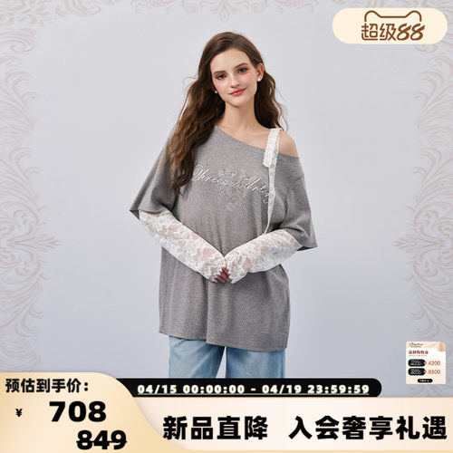Three Quarters26春夏假两件蕾丝拼接烫钻斜肩T恤银泰百货 301355