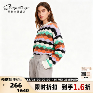 女士春夏彩色波浪条纹落肩长袖 SUNCOO 圆领套头毛衣银泰 折扣
